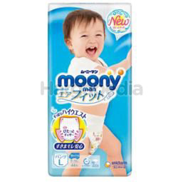 Moonyman Diaper Air Fit Boy Pants L44 Moonyman Diaper Air Fit Boy Pants L44