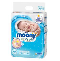 Moony Diaper Airfit GL Tape NB90 Moony Diaper Airfit GL Tape NB90