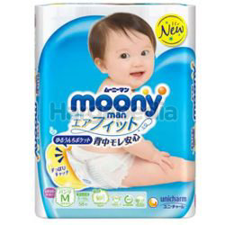 Moonyman Diaper Air Fit Girl Pants M58 Moonyman Diaper Air Fit Girl Pants M58