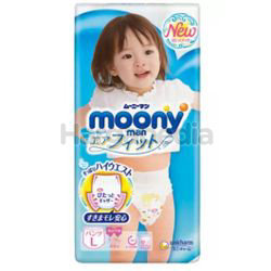 Moonyman Diaper Air Fit Girl Pants L44 Moonyman Diaper Air Fit Girl Pants L44