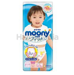 Moonyman Diaper Air Fit Girl Pants XL38 Moonyman Diaper Air Fit Girl Pants XL38
