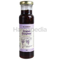 Biogreen Grape Enzymes 220gm Biogreen Grape Enzymes 220gm