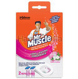 Mr Muscle Fresh Disc Refill Pack Fresh Floral 76gm Mr Muscle Fresh Disc Refill Pack Fresh Floral 76gm