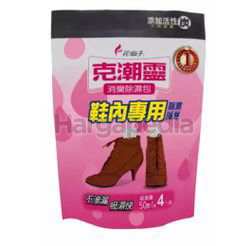 Farcent Dehumidifier Disposable for Shoes Charcoal 4x50ml Farcent Dehumidifier Disposable for Shoes Charcoal 4x50ml