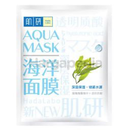 Hada Labo Aqua Mask Hydrating 1s Hada Labo Aqua Mask Hydrating 1s