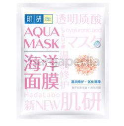 Hada Labo Aqua Mask Repairing 1s Hada Labo Aqua Mask Repairing 1s