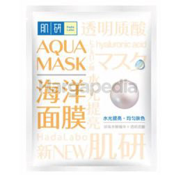 Hada Labo Aqua Mask Brightening 1s Hada Labo Aqua Mask Brightening 1s