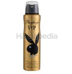 Playboy Women Deodorant Spray VIP 150ml Playboy Women Deodorant Spray VIP 150ml