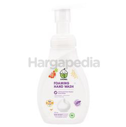 Chomel Foaming Hand Wash 250ml Chomel Foaming Hand Wash 250ml