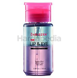 Chriszen Lip & Eye Makeup Remover 100ml Chriszen Lip & Eye Makeup Remover 100ml
