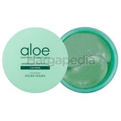 Holika Holika Aloe Soothing Essence Hydrogel Eye Patch 60s Holika Holika Aloe Soothing Essence Hydrogel Eye Patch 60s