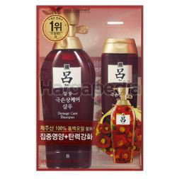 RYO Damage Care Set 1s RYO Damage Care Set 1s