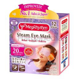 Megrhythm Steam Eye Mask Lavendar 12s Megrhythm Steam Eye Mask Lavendar 12s