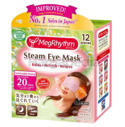 Megrhythm Steam Eye Mask Chamomile 12s Megrhythm Steam Eye Mask Chamomile 12s