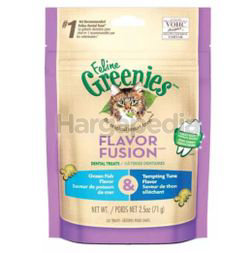 Greenies Dental Treats Ocean Fish & Tuna Flavor 71gm Greenies Dental Treats Ocean Fish & Tuna Flavor 71gm