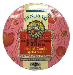 Nin Jiom Candy Apple Longan 60gm Nin Jiom Candy Apple Longan 60gm