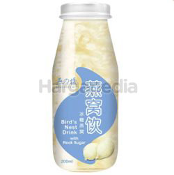 Royal Bird's Nest With Rock Sugar 200ml Royal Bird's Nest With Rock Sugar 200ml