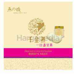 Royal Bird's Nest Precious Concentrated Bird's Nest 4x28gm Royal Bird's Nest Precious Concentrated Bird's Nest 4x28gm