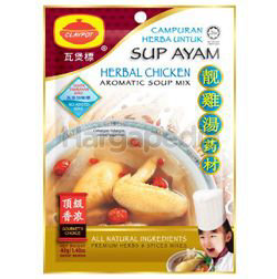 Claypot Herbal Chicken Soup 40gm Claypot Herbal Chicken Soup 40gm
