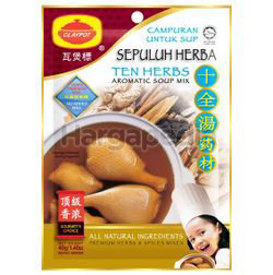 Claypot Ten Herbs Aromatic Soup 40gm Claypot Ten Herbs Aromatic Soup 40gm