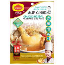 Claypot Ginseng Herbal Soup 40gm Claypot Ginseng Herbal Soup 40gm