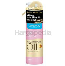 Lucido-L Argan Rich Hair Treatment Water 170ml Lucido-L Argan Rich Hair Treatment Water 170ml