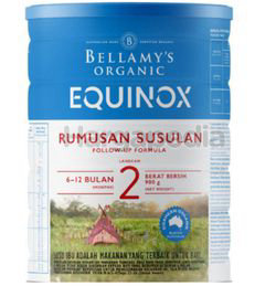 Bellamy's Organic Follow-On Formula Milk Stage 2 900gm Bellamy's Organic Follow-On Formula Milk Stage 2 900gm