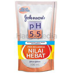 Johnson's pH5.5 Nourishing Body Wash Refill Almond 2x500ml Johnson's pH5.5 Nourishing Body Wash Refill Almond 2x500ml