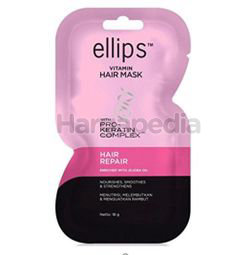 Ellips Hair Repair Mask with Pro Keratin 18gm Ellips Hair Repair Mask with Pro Keratin 18gm