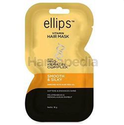 Ellips Hair Smooth & Silky Mask with Pro Keratin 18gm Ellips Hair Smooth & Silky Mask with Pro Keratin 18gm