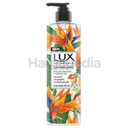 Lux Botanicals Body Wash Skin Rebalance 450ml Lux Botanicals Body Wash Skin Rebalance 450ml