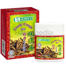 Hurix's Cordy Cough Pill 10gm Hurix's Cordy Cough Pill 10gm