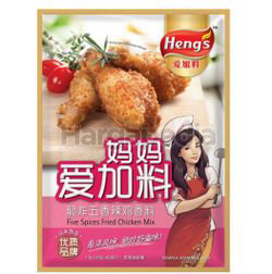Heng's Five Spices Fried Chicken Mix 50gm Heng's Five Spices Fried Chicken Mix 50gm
