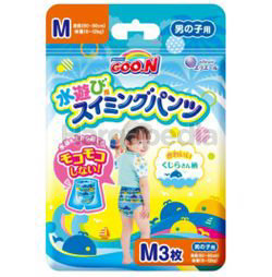 GOO.N Boy Swim Pants Diaper M 3s GOO.N Boy Swim Pants Diaper M 3s