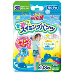 GOO.N Boy Swim Pants Diaper XL 3s GOO.N Boy Swim Pants Diaper XL 3s
