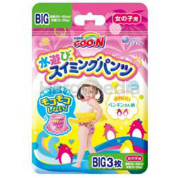 GOO.N Girl Swim Pants Diaper XL 3s GOO.N Girl Swim Pants Diaper XL 3s