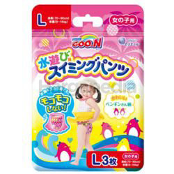 GOO.N Girl Swim Pants Diaper L 3s GOO.N Girl Swim Pants Diaper L 3s