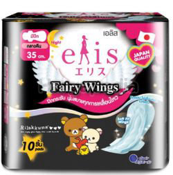 Elis Fairy Wings Sanitary Pad 35cm 10s Elis Fairy Wings Sanitary Pad 35cm 10s