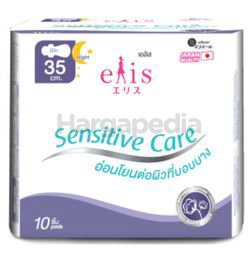 Elis Sensitive Care Sanitary Pad 35cm 10s Elis Sensitive Care Sanitary Pad 35cm 10s