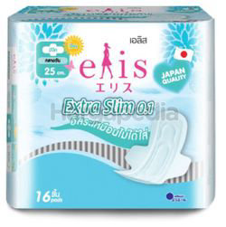 Elis Extra Slim 0.1 Sanitary Pad 25cm 16s Elis Extra Slim 0.1 Sanitary Pad 25cm 16s