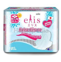 Elis Extra Slim 0.1 Sanitary Pad 22.5cm 18s Elis Extra Slim 0.1 Sanitary Pad 22.5cm 18s