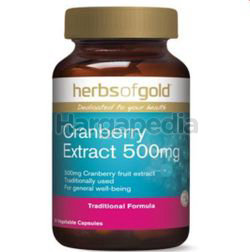 Herbs Of Gold Cranberry 500mg 90s Herbs Of Gold Cranberry 500mg 90s