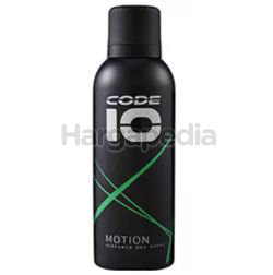 Code 10 Deodorant Spray Motion 150ml Code 10 Deodorant Spray Motion 150ml
