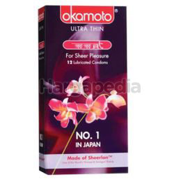 Okamoto Orchid Ultra Thin Condoms 12s Okamoto Orchid Ultra Thin Condoms 12s