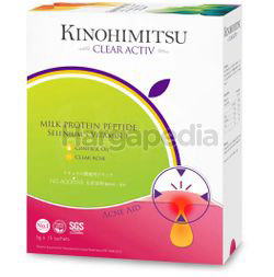 Kinohimitsu Clear Activ 15x5gm Kinohimitsu Clear Activ 15x5gm