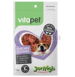 Jerhigh Chicken Cookies 100gm Jerhigh Chicken Cookies 100gm