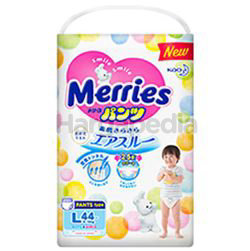 Merries Super Premium Pants L44 Merries Super Premium Pants L44