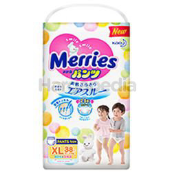Merries Super Premium Pants XL38 Merries Super Premium Pants XL38