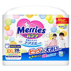 Merries Super Premium Pants XXL26 Merries Super Premium Pants XXL26