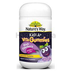 Nature's Way Kids A+ Black Elderberry Gummies 30s Nature's Way Kids A+ Black Elderberry Gummies 30s